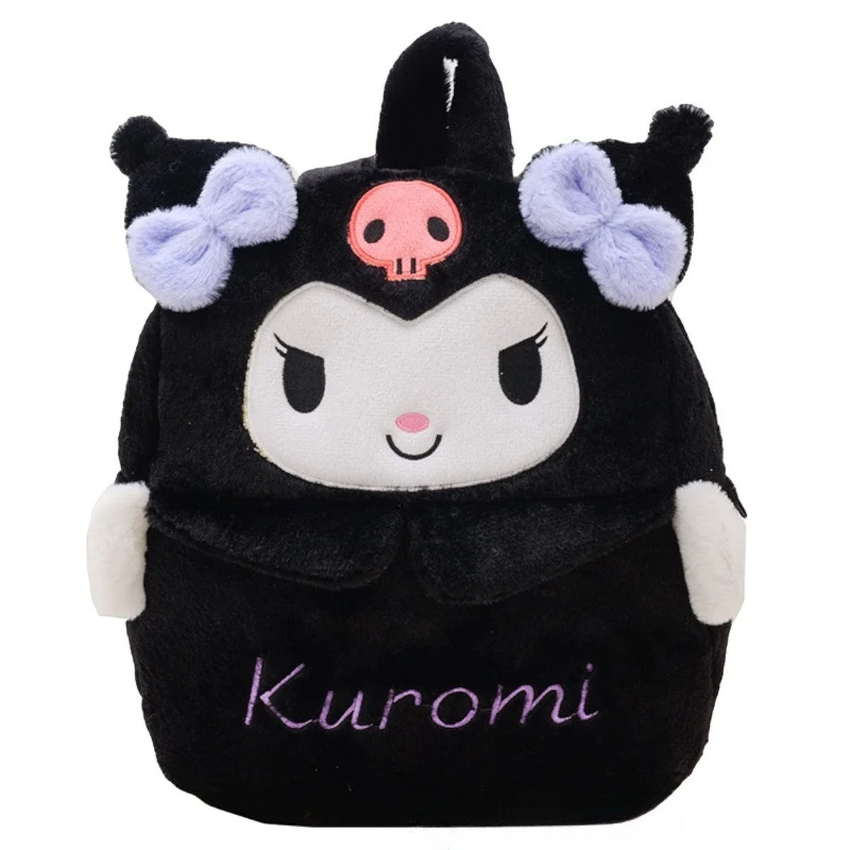 MOCHILA ESCOLAR KUROMI Sanrio (40cm), Capacidad Alta