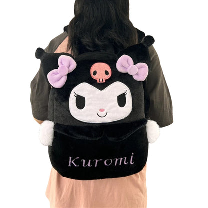 MOCHILA ESCOLAR KUROMI Sanrio (40cm), Capacidad Alta