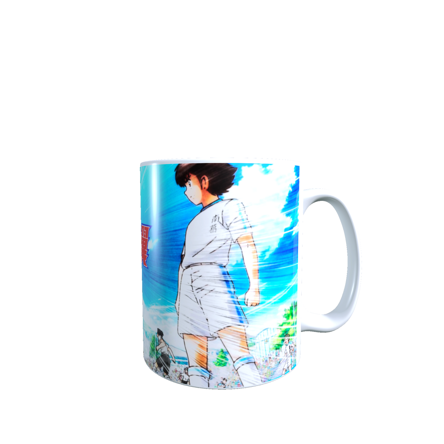 Taza - Tazón Los Supercampeones / Capitan Tsubasa